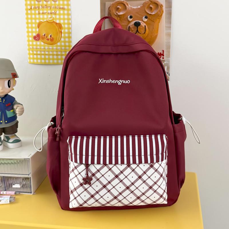Schoolbag Milk Whirring Vitality Plaid Color Matching Fashion Primary School Students Schoolbag Female Backpack Junior High School Students
