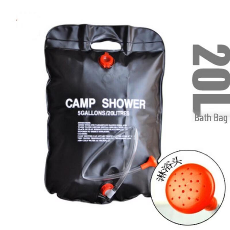 Outdoor Portable Solar Shower Bag 20L