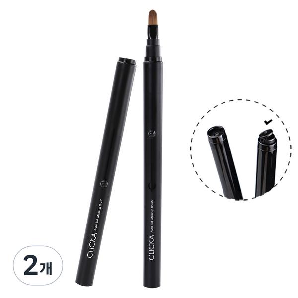 

CLICA Autocap Lip Brush LM101, 2 pcs., the most popular beauty accessory in Korea
