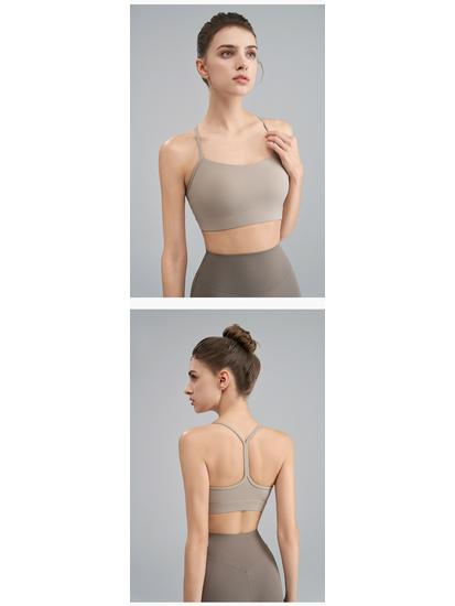 Summer Women's Nude Yoga Vest & Sports Bra - Sexy, Beautiful Back Design for Pilates & Fitness