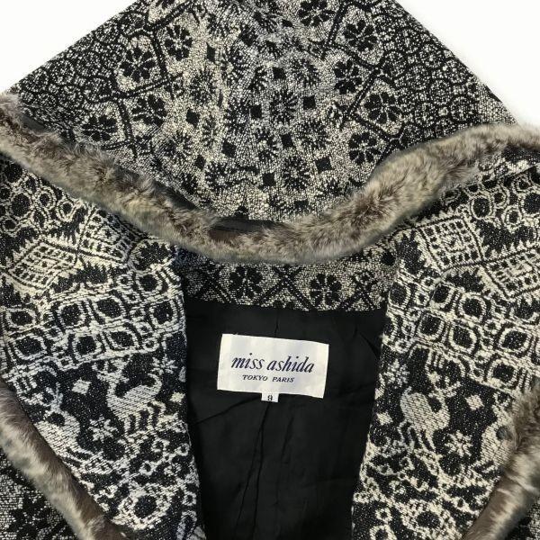 USED/Made In Japan Miss Ashida Rabbit Fur Hooded Jacket/Women’s Size M/9/Black×Gray Geometric Pattern/
