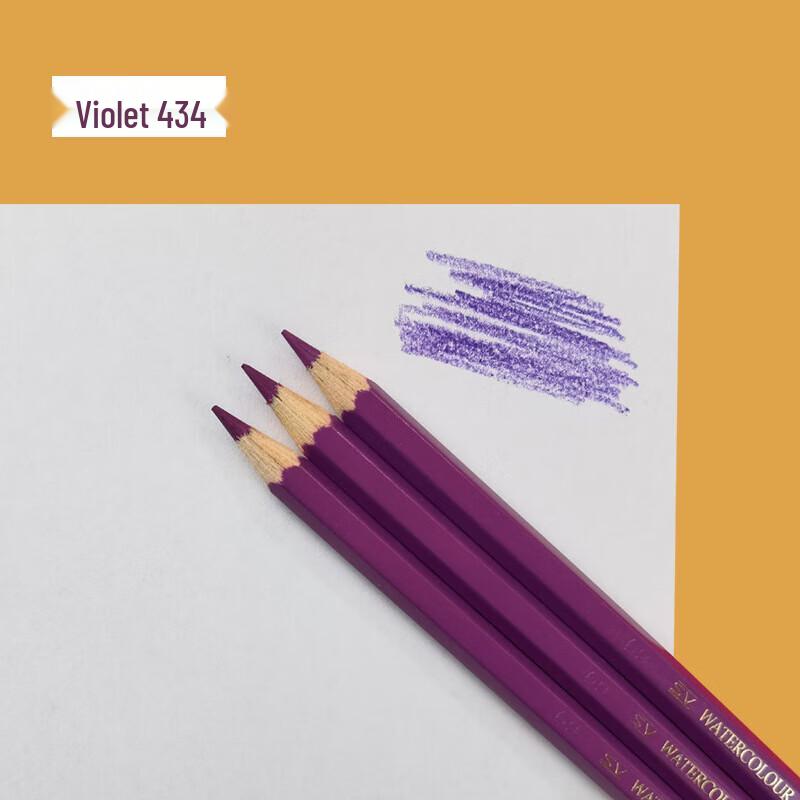 Baisheli Water-soluble Colored Pencils (12-pack)