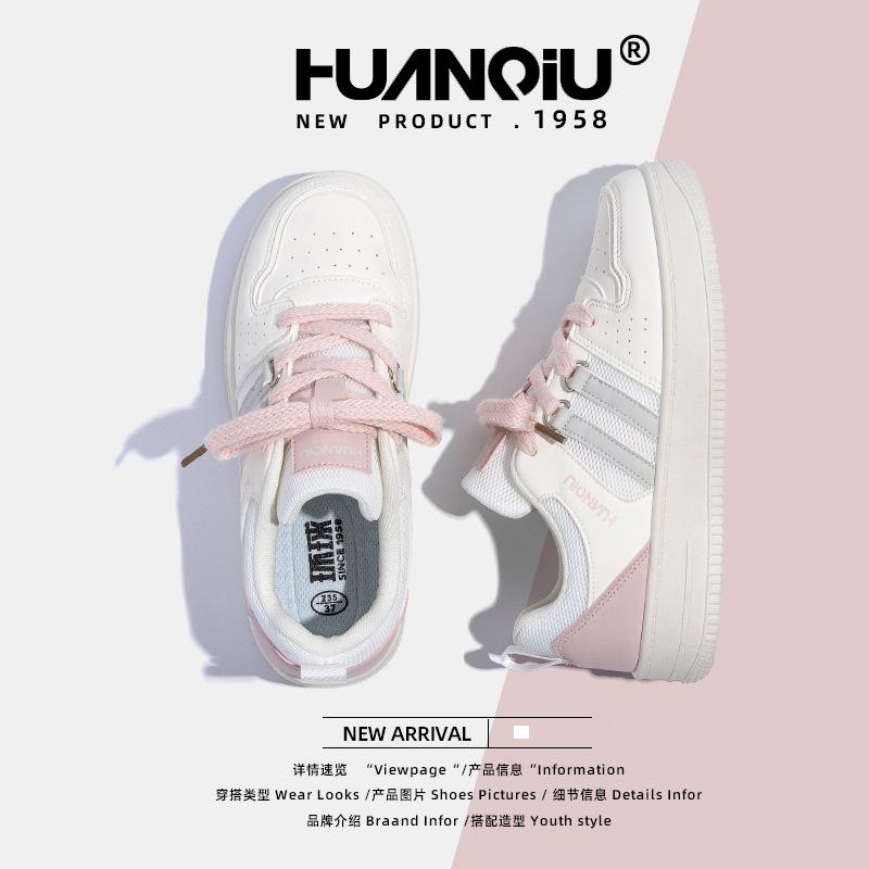 Global pink thick baseplate shoes women's ZHQ68305 summer new mesh women's shoes casual shoes student versatile shoes