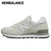 New Balance Galleria New Balance 574 Sneakers Unisex Ml574evw