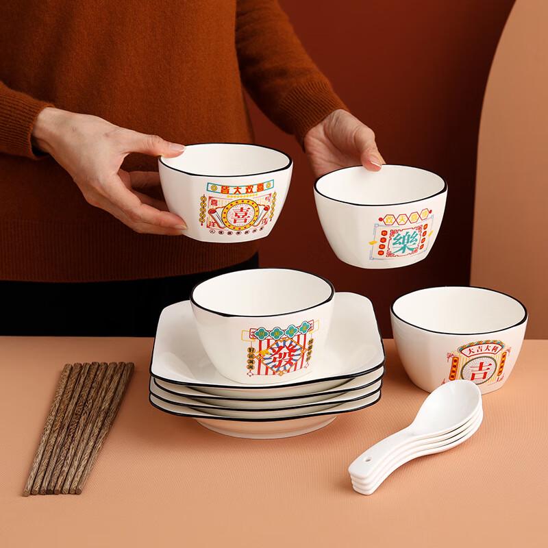 Peace and Joy Cartoon Ceramic Dinnerware Set