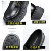 [Youshilai] Height-increasing thick-soled small leather shoes for women's 2025 autumn new British style shallow mouth one-pedal loafers