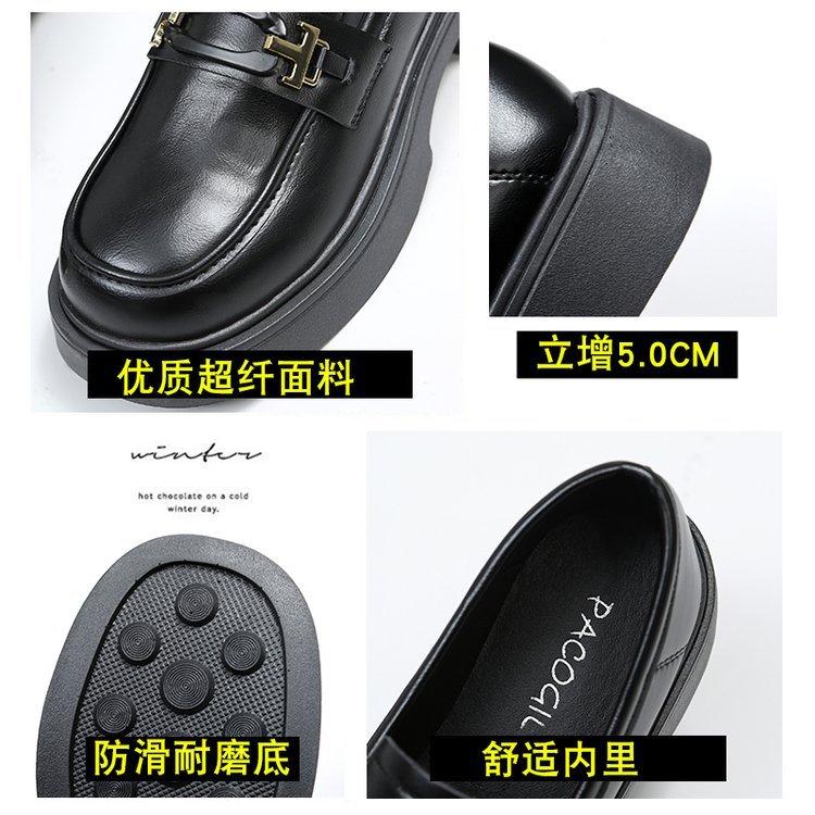 [Youshilai] Height-increasing thick-soled small leather shoes for women's 2025 autumn new British style shallow mouth one-pedal loafers