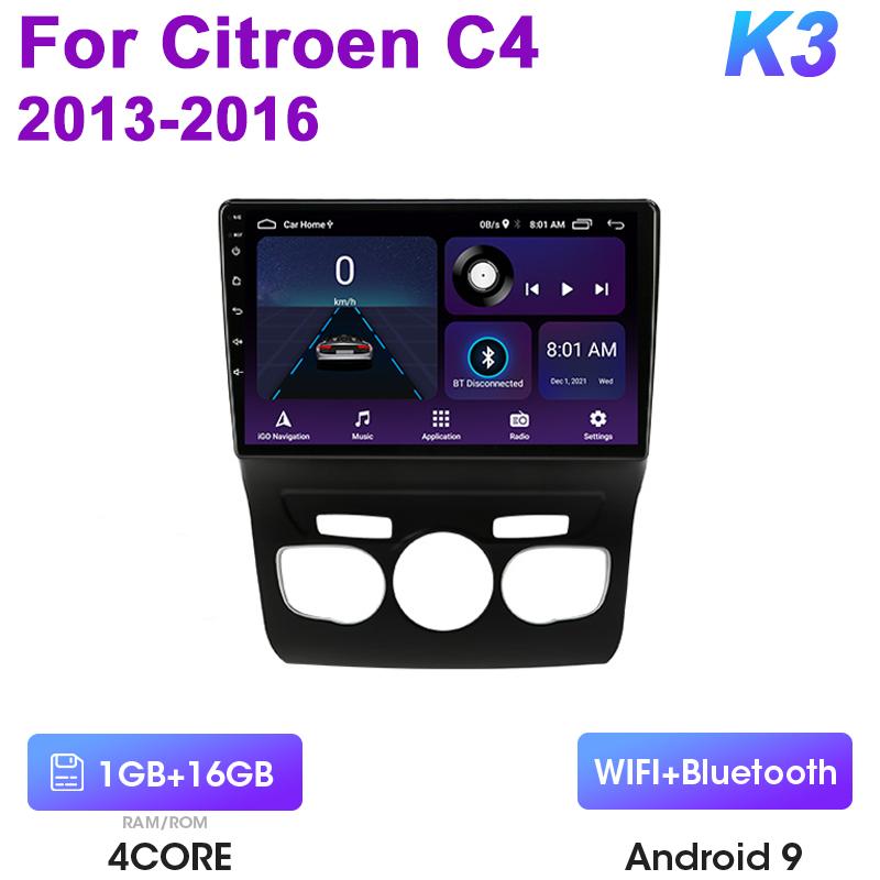 

2 Din автомобильный радиоприемник для Citroen C4 2 B7 2013-2016 Android 12 мультимедийный видеоплеер навигация GPS 4G Carplay Auto Stereo RDS IPS