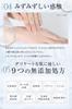 Skin Baby Whitening Serum with Tranexamic for Dark Age and Acne Whitening and Vitamin C Made In Acid, 50ml, Spots, Spots, Scars. Moisturizing. Serum,