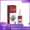Jiushen Yishu Herbal Seedling Liquid 30ml