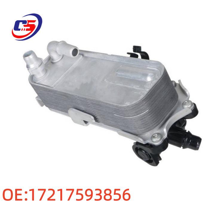 New Transmission Oil Cooler for BMW X3/X4