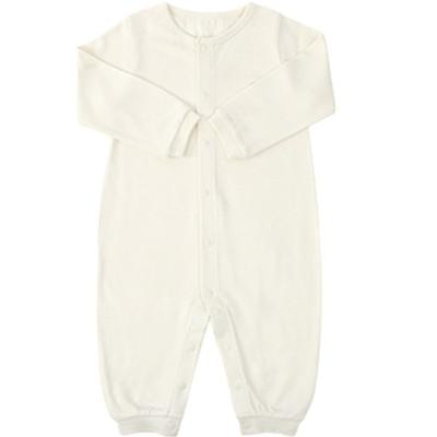 Bamboo Bebe White Cream Raumanzug, koreanische Babyprodukte