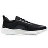 LiNing Qingyi Wear Resistant Breathable Cushioning Low Top Running Shoes Men's Black