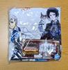 Bungo Stray Dogs Last One Prize Ichiban Kuji Visual Towel