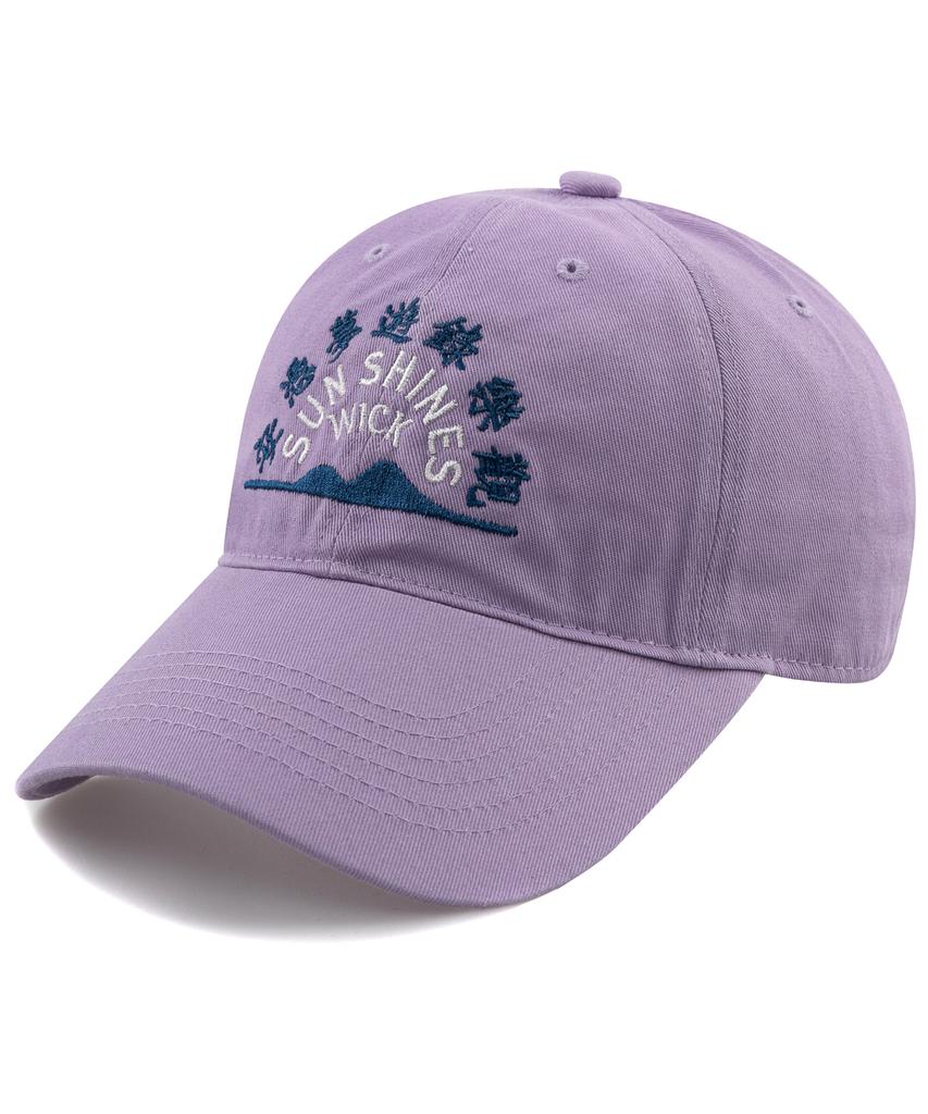 Wig Sunshines Washed Ball Cap - Violet
