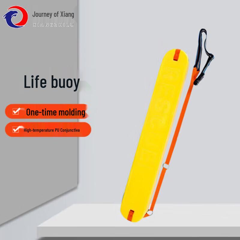 Swimming Life Float Stick