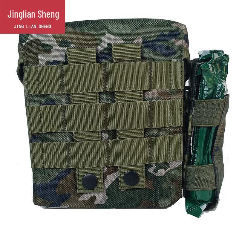 Jingliansheng S2015 Third Gen First Aid Kit Bag