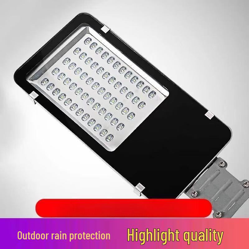 OEING LED Outdoor Street Light Head