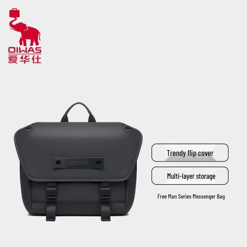 OIWAS Freedom Series Lightweight Crossbody Messenger Bag