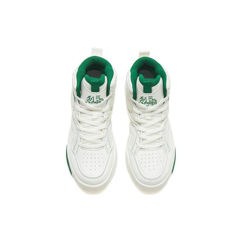 Anta Lieyan3.0 Slip-Resistant Cushioning Wear-Resistant High-Top Skateboard Shoes White Green Sneakers 112248088-10