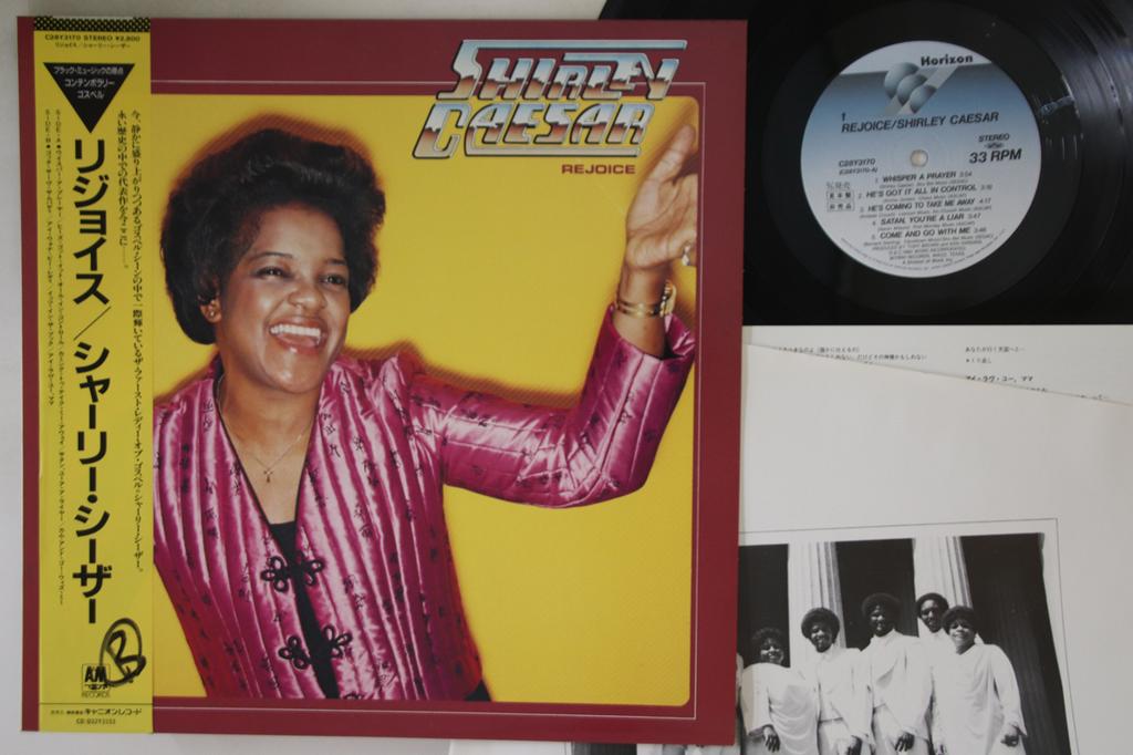 LP Record SHIRLEY CAESAR - Rejoice C28Y3170PROMO A&M Records 1987 Japan Obi Soul/Funk Used