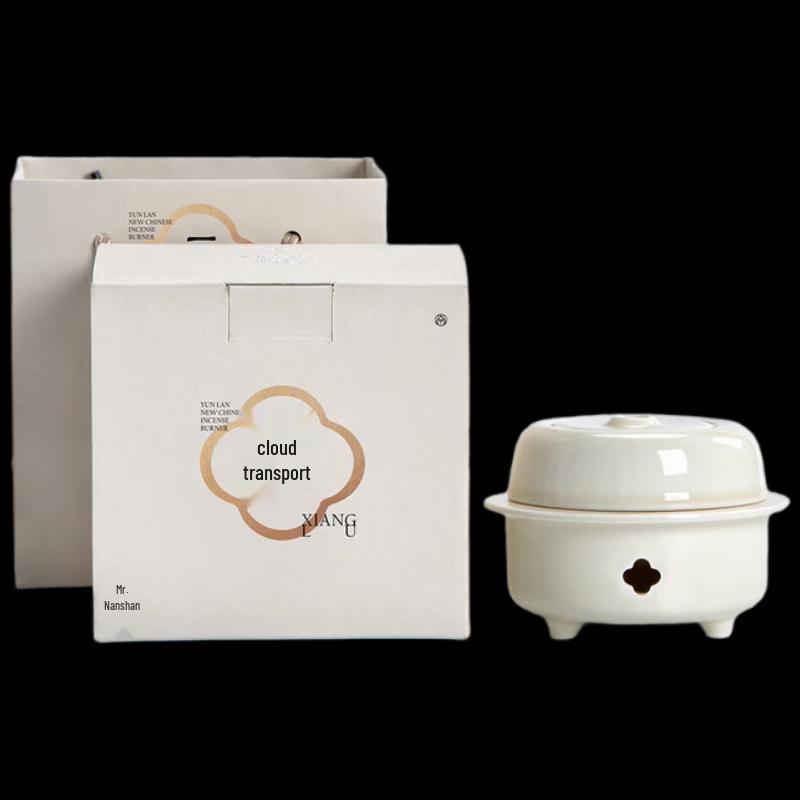 Керамическая облачная курильница Наньшань