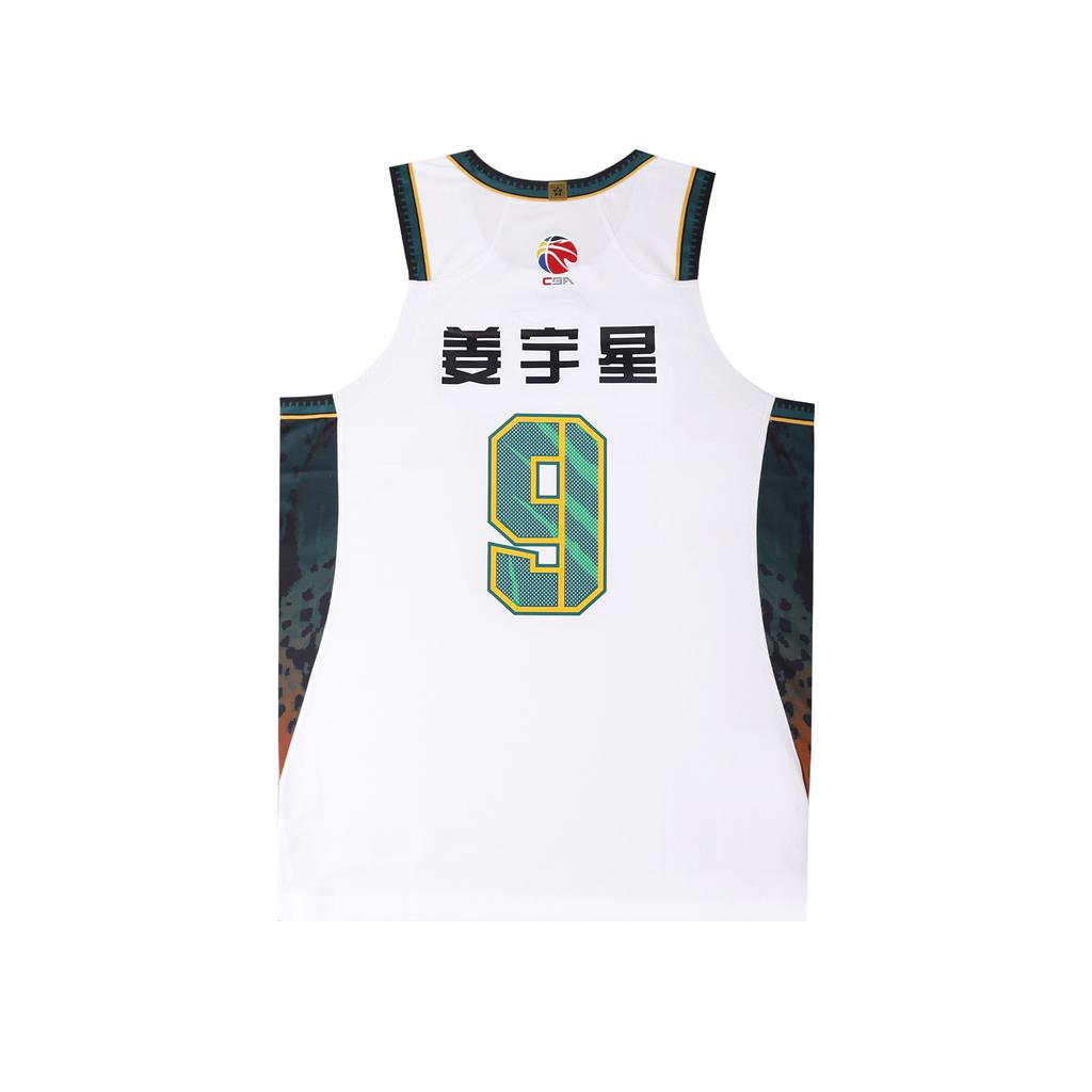 Li Ning CBA Collection Basketball Jersey Fan Edition 25 26 Season, Liaoning Team, Jiang Yixing Unisex AAYV661-1