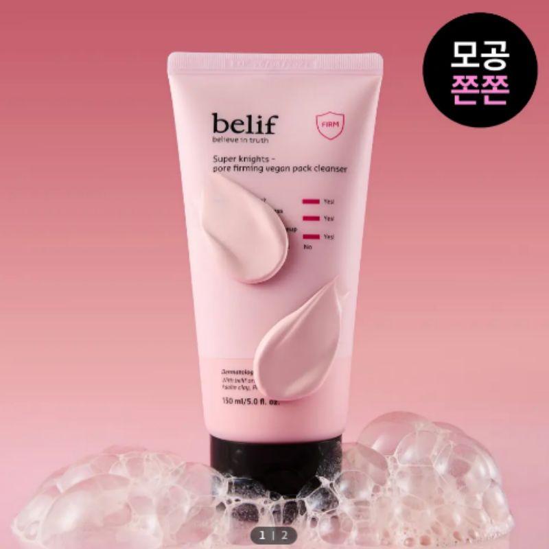 belif Super Knights Pore Firming Vegan Pack Cleanser 150ml