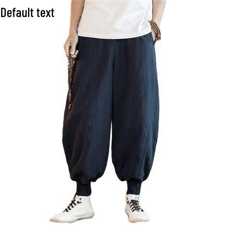 Men's Plus Size Wide Leg Carrot Harem Pants - Loose Fit Lantern Style