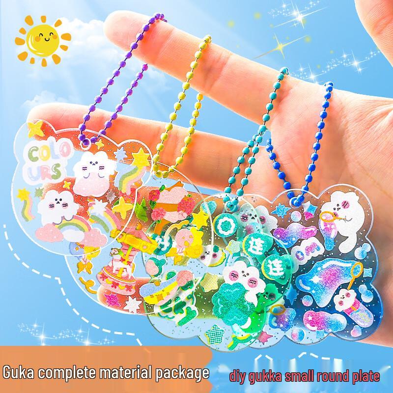 Surada Cream Glue Guka DIY Set