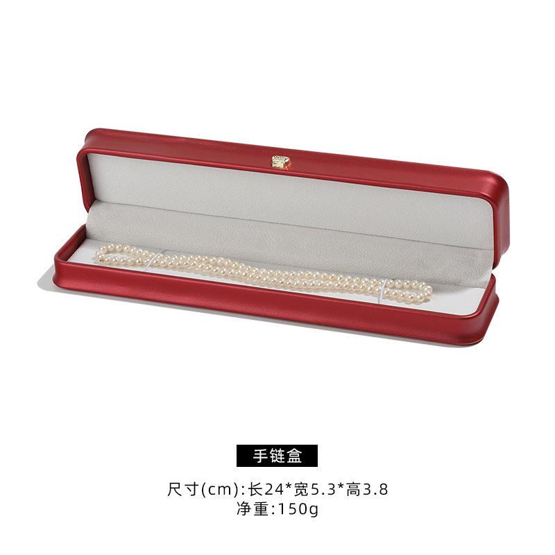PU leather crown jewelry box, ring pendant, bracelet box, pearl treasure box, jewelry packaging box
