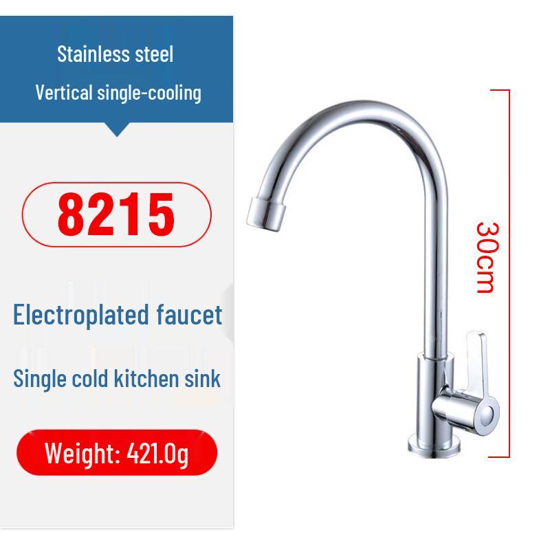 TLXT Electroplated Stainless Steel Kitchen Faucet