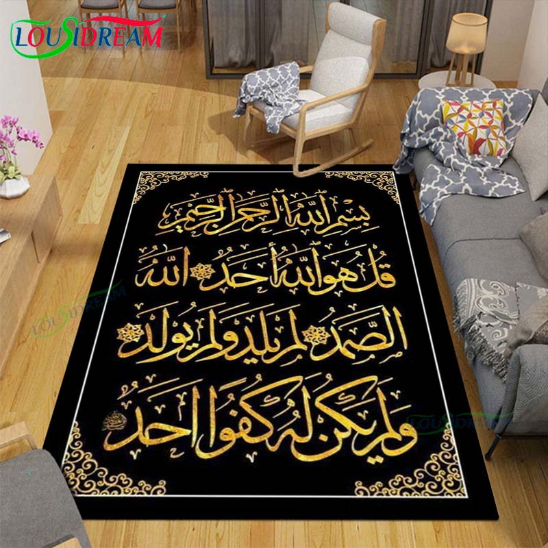 Moderne muslimische Gebetsteppiche Schlafzimmer Dekoration Wohnzimmer Dekoration Teppiche für Schlafzimmer Teppich Anime Teppich Auslegeware