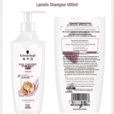 Champús y acondicionadores para el cabello – Champús