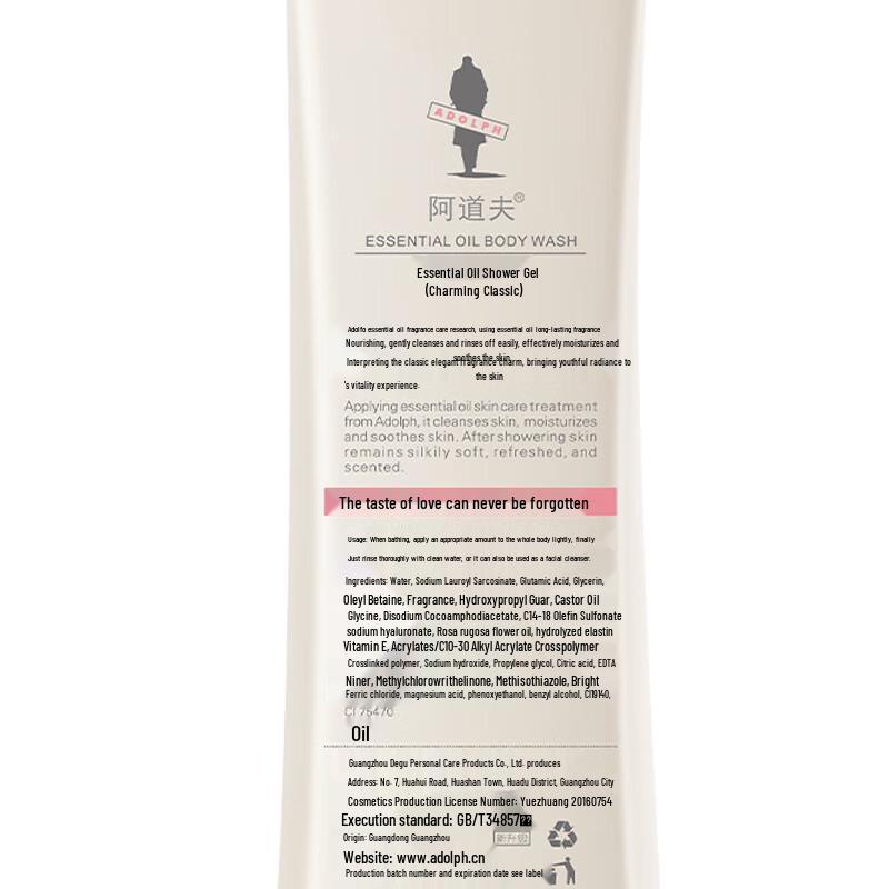 Adolph Hair Care Set