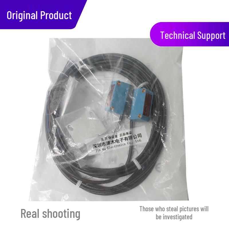 Authentic GSE6-N1212 Photoelectric Sensor with Through-beam Switch (GE6-N1211 + GS6-D1311)