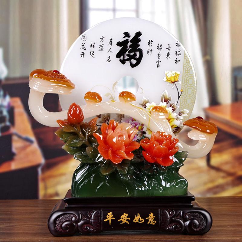 Jade Ruyi Sicherheits-Schnalle Dekoration Moderner Chinesischer Stil Wohnzimmer Weinschrank Reichtumsanziehende Dekoration