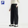 FILA Women's Winter Woven Straight Leg Pants