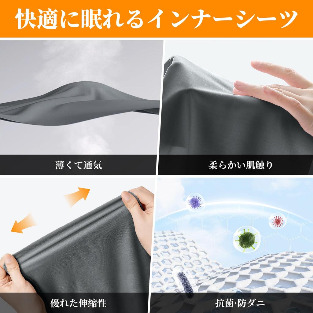 Mapleaf Sleeping Bag Highly Strongly Comfortable to the Fully Perfect for Outdoor Mountain Emergency Sleeping Indoor and Car Includes Storage Bag