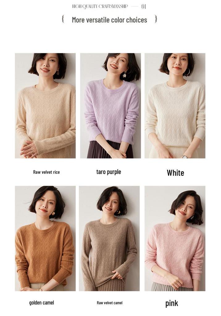 Women's Slim Cashmere Knit Pullover - Warm Long Sleeve Round Neck Sweater for Autumn/Winter