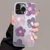 Purple Luxury Painting Flower Phone Case For Xiaomi Redmi Note 13 12 11 Pro Plus 5G 11 10 15C 14C 13C Redmi Note 14 Pro Cover