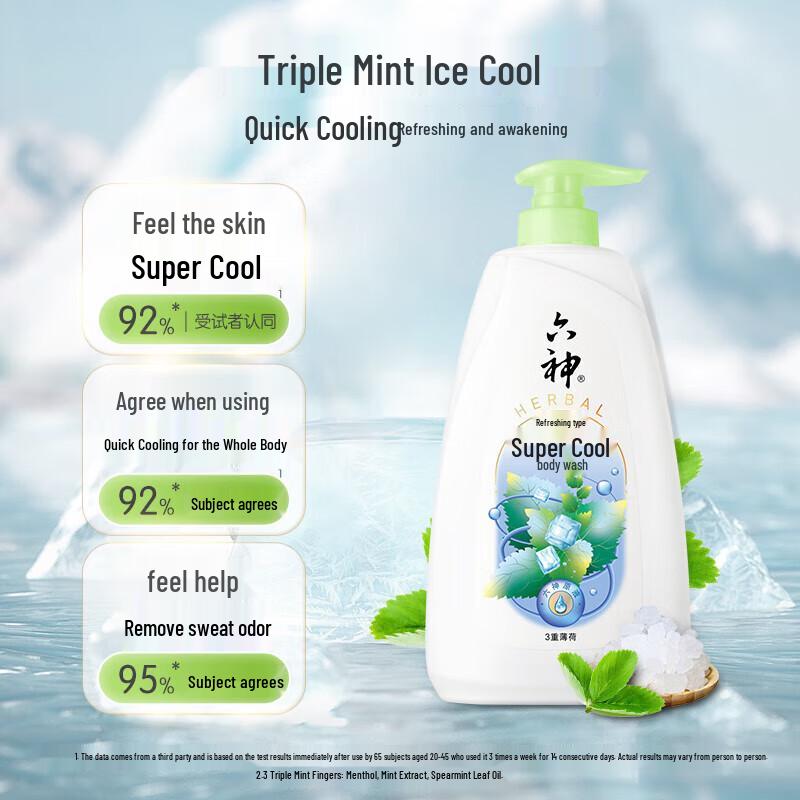 Liu Shen Family Body Wash