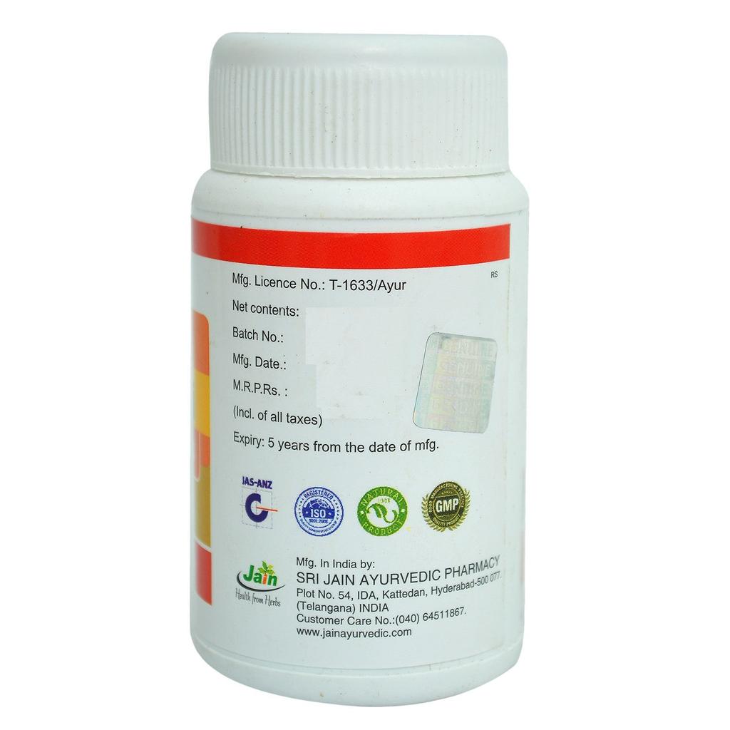 Jain Yograj Guggulu 80 Count X  Pack of 2 Natural Herbal Supplement for Joint and Muscle Support