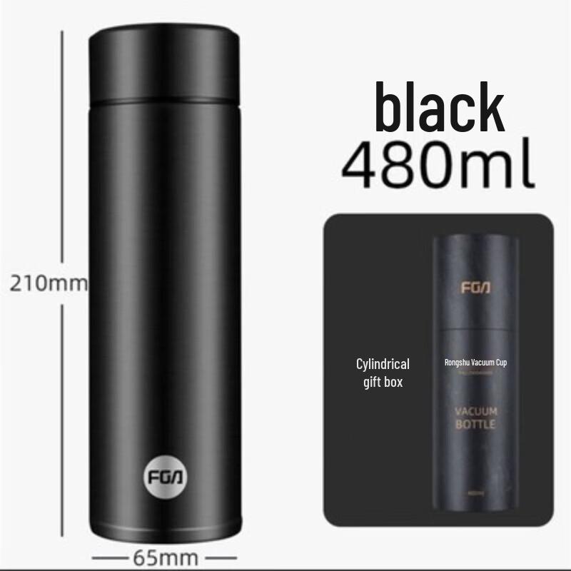 Fuguang Stainless Steel Insulated Bottle