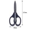 Deli 172mm Teflon Anti-Stick Rust-Proof Office & Home Scissors