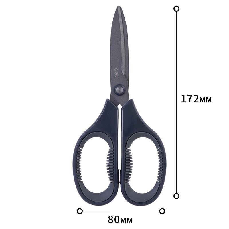 Deli 172mm Teflon Anti-Stick Rust-Proof Office & Home Scissors