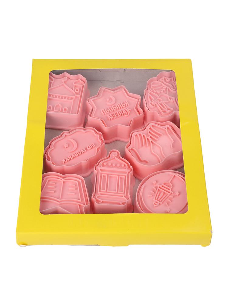 8 Shapes Cookie Cutters Holiday Baking Ramadan Celebrations 14*18.5*2.2cm per Box Eid Cookie Cutters 8 Distinct Shapes