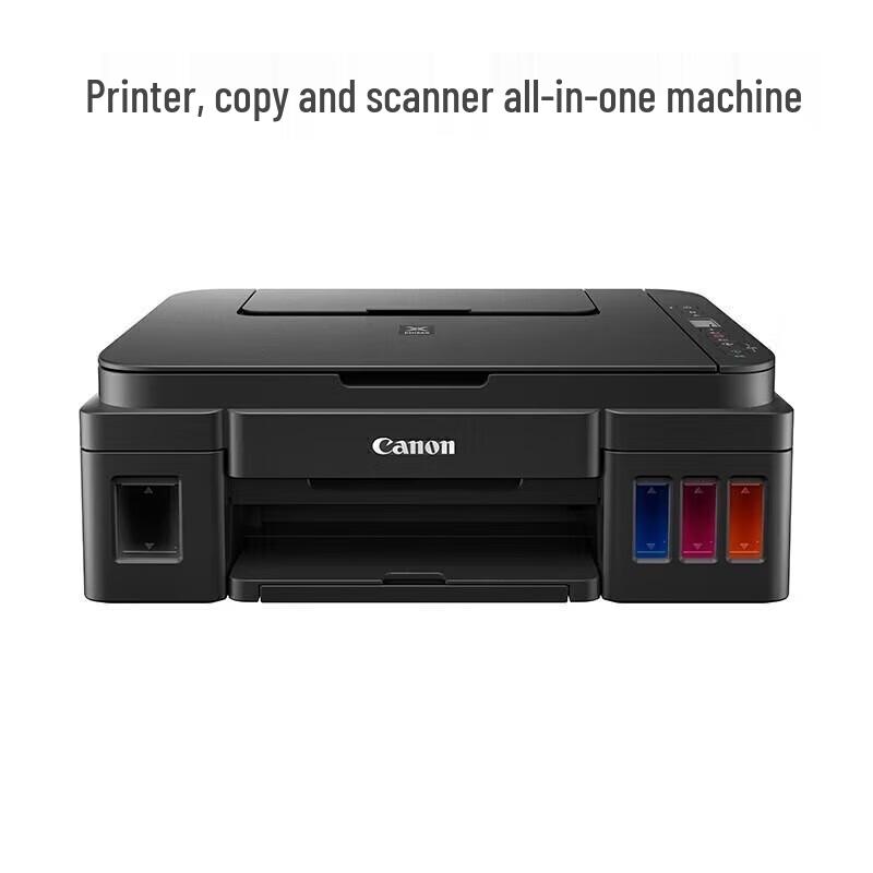 Canon G2810 A4 Color Ink Tank All-in-One Printer CN Plug (adapter Included)