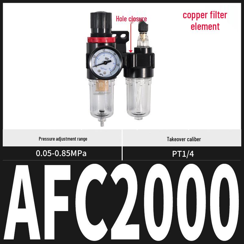 Séparateur Huile-Eau & Filtre à Air Pneumatique Double Unité AFC2000