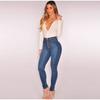 High-waisted Sexy Stretchy Jeans Women's Slimming Denim Cotton Pants Elastic Waist Female Fashion Tightening Smoothing Shaping